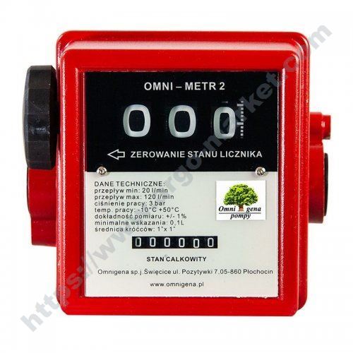 Omnigena брояч за гориво Omnimetr 2 главна снимка