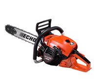 Echo CS 4310 SX с 5 години гаранция