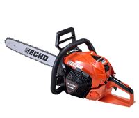 Promo Echo CS-4510ES с 5 години гаранция