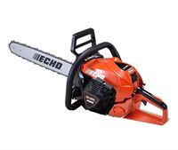 Echo CS-4920 с 5 години гаранция