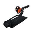 Promo Echo ES-255ES с 5 години гаранция снимка 11596