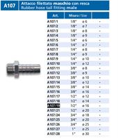 Vepa щуцер за маркуч 16 мм, 1/2М