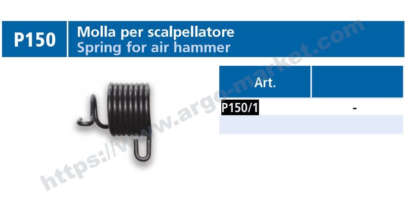 Vepa пружина за пневматичен къртач главна снимка