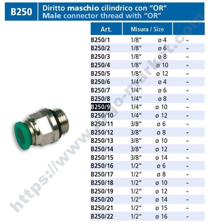 Адаптор за шлаух Bamax 1/4 M ф10 главна снимка