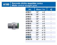 Vepa адаптор за шлаух 1/2 - ф10