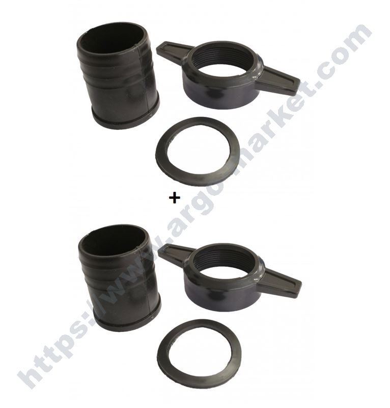 К-т щуцер, гайка и уплътнение 2 цола, пластмаса, 2 бр главна снимка