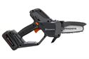 Husqvarna Aspire™ P5-P4A с батерия и зарядно снимка 13782