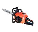 Promo Echo CS-4010EC с автоматичен смукач и 5 години гаранция снимка 13840
