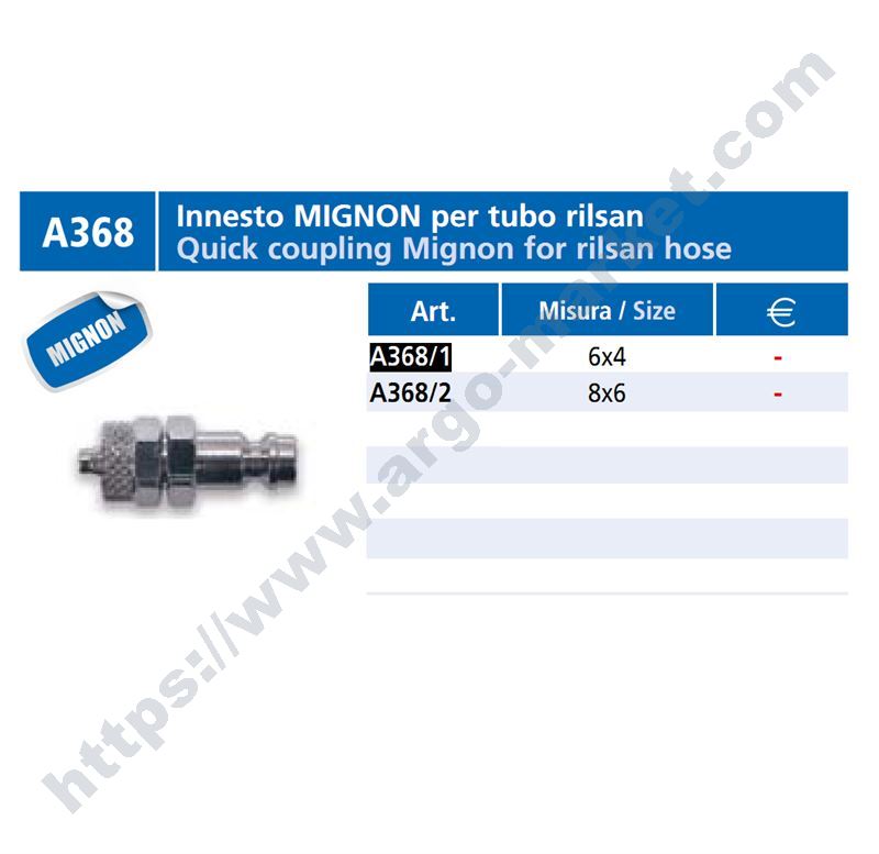 Vepa щуцер за бърза връзка шлаух 8х6 mini главна снимка