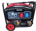 Weima WM8500ET, 7 kW снимка 14050