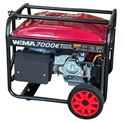 Weima WM 7000E снимка 14204