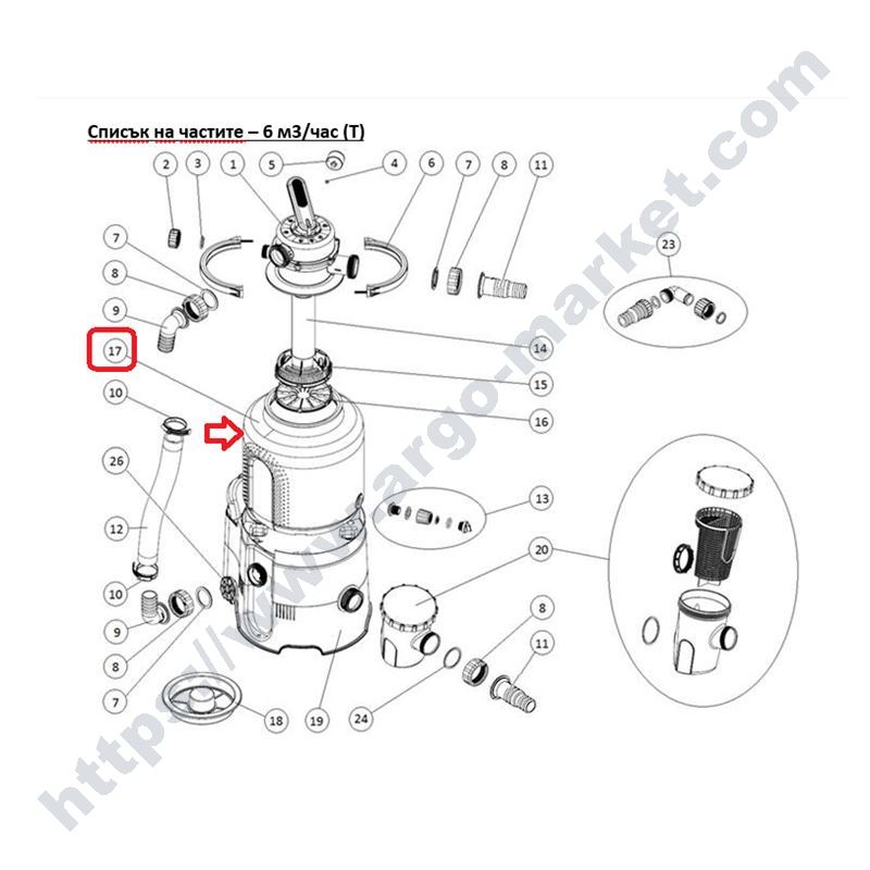 Корпус за филтър на Azuro 6 м3/ч главна снимка