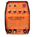 Argo HP 180 Pulse с 4 години гаранция снимка 14690