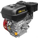 Weima WM170F/P-2, вал на шпонка 19,05 мм, 7 HP снимка 14887