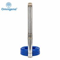 Omnigena 3T - 23