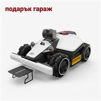 Promo Mammotion Luba mini AWD Lidar