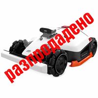 Mammotion Luba 2 AWD 5000X