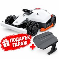 Mammotion Luba 2 AWD 3000X, подарък гараж