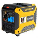 Stager DigiS 5500i ATS снимка 15403