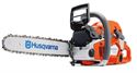 Husqvarna 562 XP снимка 4856