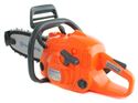 Husqvarna играчка моторен трион снимка 5634