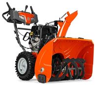 Най-ниска цена Husqvarna ST 230P