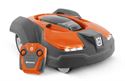 Husqvarna играчка Automower снимка 8739
