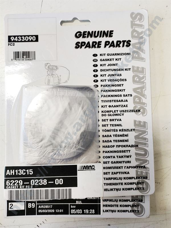 Abac к-т гарнитури FC2 и 241 главна снимка