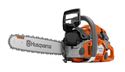 Husqvarna 560 XP снимка 9475