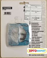 Abac к-т гарнитури F1 310